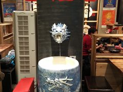-和府捞面(方庄店)
