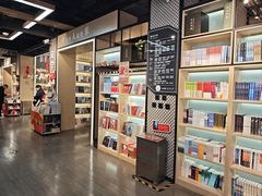 -新华书店(泉城路店)