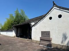 -王阳明故居