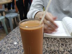 冻奶茶-新鸿发咖啡美食