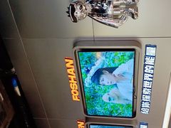 -開籠雀冰室(同和金铂店)