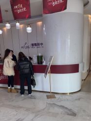 -南京美莱医疗美容·旗舰店