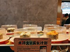 -争鲜回转寿司(东方银座店)