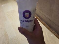 -一只酸奶牛(八一路店)