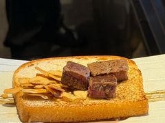-岩盐·铁板料理(嘉里店)