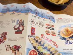 -烧蠔帮·湛江生蚝(工农店)