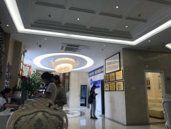 -海峡医疗美容医院