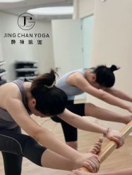 点击看大图 -JC·YOGA静禅瑜伽普拉提