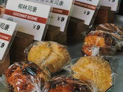 -Juicy Bakery(大学路店)