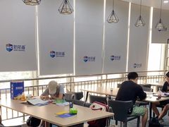 -新航道·雅思托福·Alevel AP·留学考研(光谷校区)