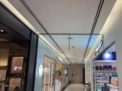-新罗免税店(济州店)