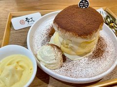 -雪芙(大学路店)