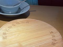 -蜜桃餐厅·伴山(绿宝广场店)