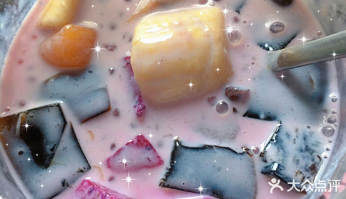 非常喜欢的自制水果捞和芋圆烧仙草推荐给大家～