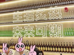 -开蚝屋·海鲜龙虾烧烤(文二路店)