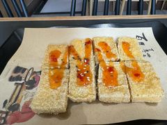 -良田悟味(津湾广场店)