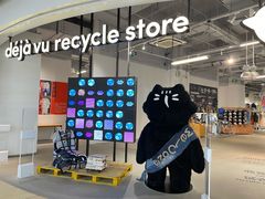 -多抓鱼循环商店(虹桥天地店)