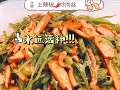 -集贤门·徽菜(南山店)