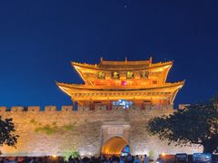 -大理古城