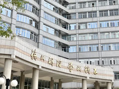 -北京理工大学(中关村校区)