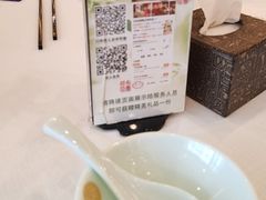 -北京全聚德(王府井店)