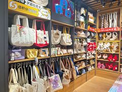 -九木杂物社(北京顺义华联购物中心店)