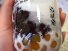 芋泥波波血糯米-财经大学学生公寓食堂