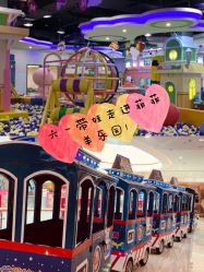 点击看大图 -菲菲羊乐园(临平银泰城店)