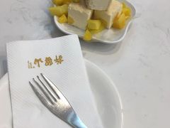 -金光华广场