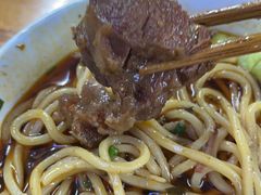 -十八梯眼镜面(五红路店)