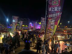 -曼阁市场水果批发市场