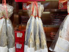 -皇上皇腊味店(下九路店)
