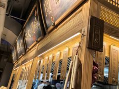-上坐过桥米线(顺城店)