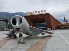 -土城古镇