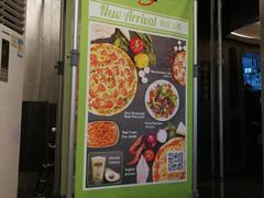 -Tube station站点比萨(王府井百货店)