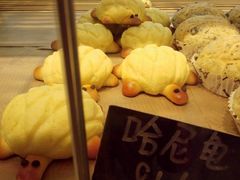 哈尼龟-酵種麦田(山师店)