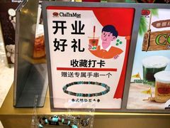 -韦记老友粉(大华店)