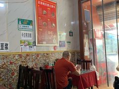 大堂-杨牛肉面饭(天庆街店)