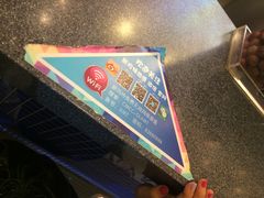 -DQ·蛋糕·冰淇淋(新玛特分店)