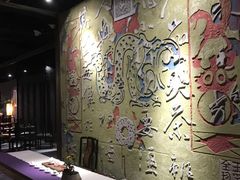 -青藤茶馆(南山路店)