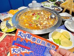 -大河宴·椒麻鱼火锅(北京路中和美食街店)