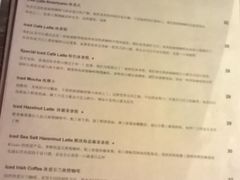 菜单-MIKAKU(万达广场上海宝山店)