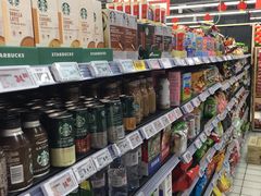 -物美超市(三里河店)