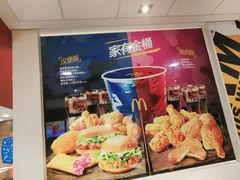 -麦当劳(汉口火车站候车室店)