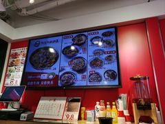 -阿当·小炒牛肉面(人广店)