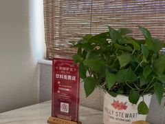 -培万河间驴火•驴肉火锅(东平店)