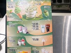 -麦当劳(中山公园龙之梦店)