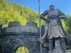 -将军关探险漂流
