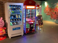 -恒华国际影城(顺义店)