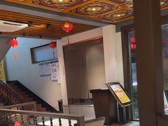 -火宫殿(五一大道分店)